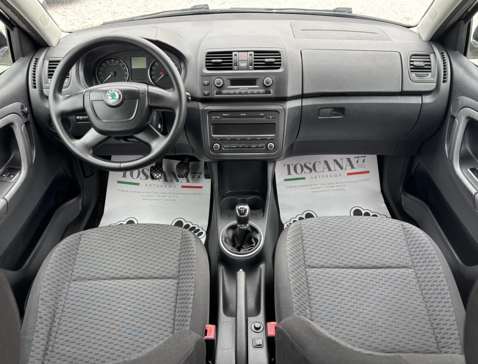 Skoda Fabia 1.6tdi * 75k.c. * Лизинг - изображение 6