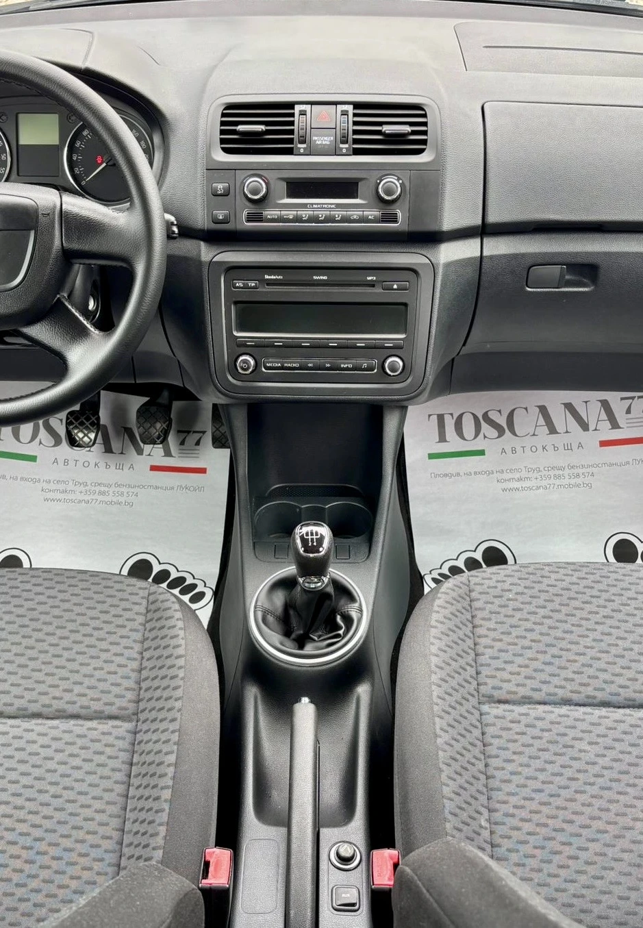Skoda Fabia 1.6tdi * 75k.c. * Лизинг - изображение 7