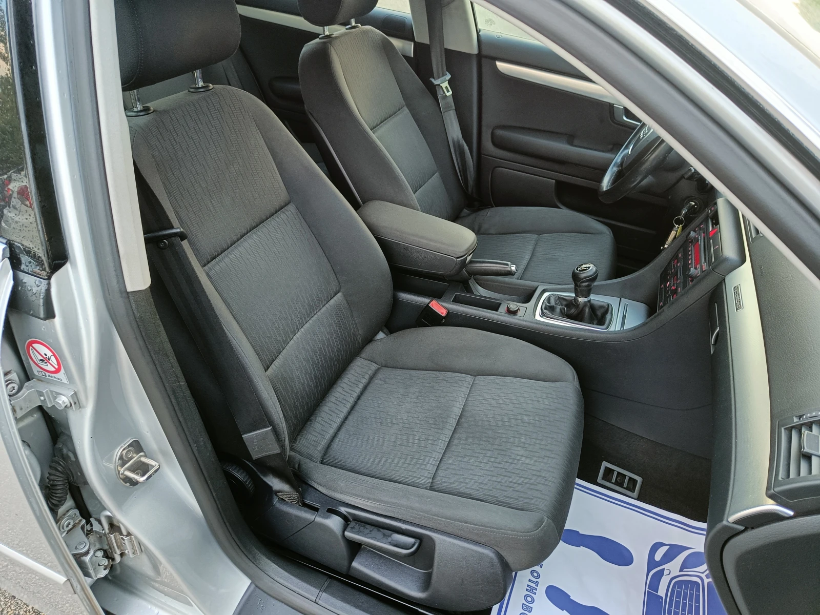 Audi A4 2.0 BARTER 140 | Mobile.bg   13