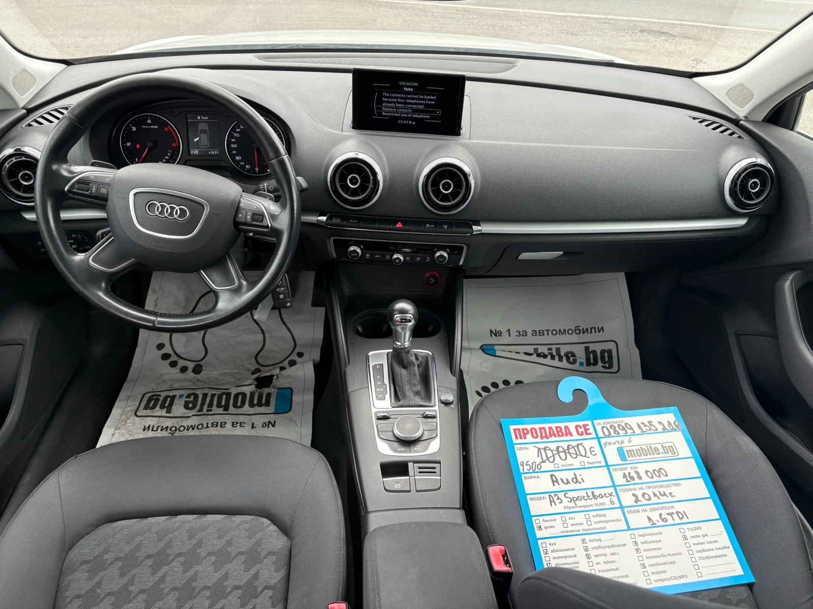 Audi A3 S-line, снимка 5 - Автомобили и джипове - 53224377