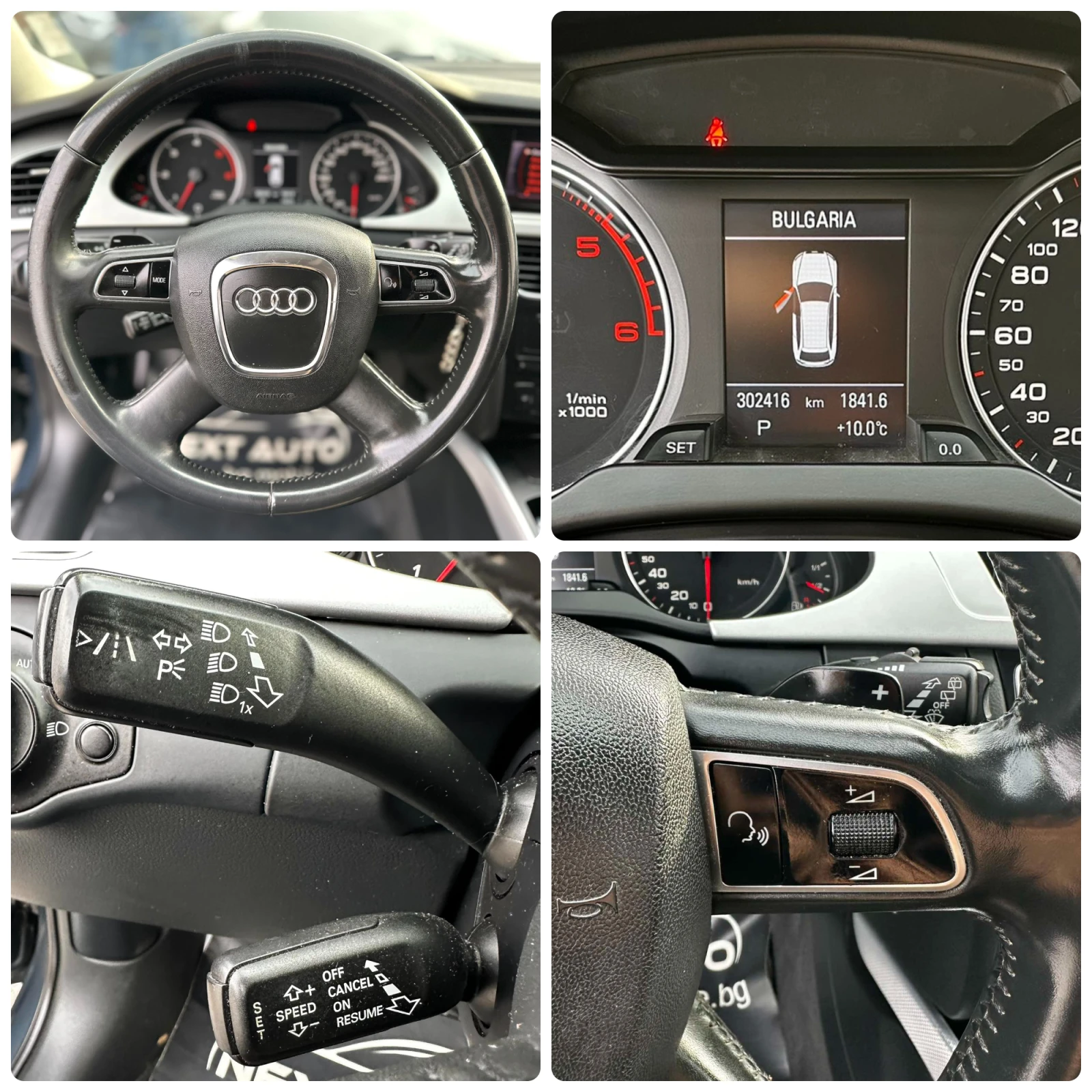 Audi A4 3.0TDI 239HP QUATTRO LANE ASSIST BLIND SPOT, снимка 13 - Автомобили и джипове - 53710052