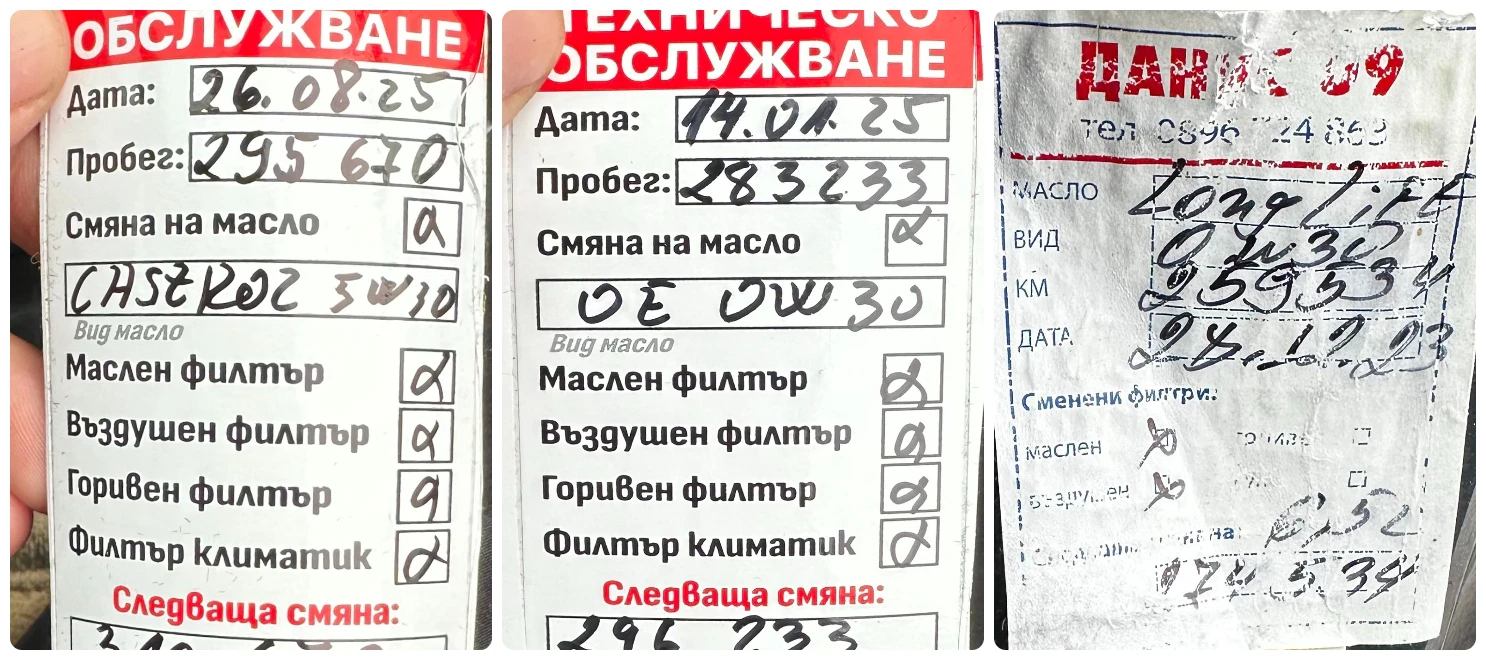 Audi A4 3.0TDI 239HP QUATTRO LANE ASSIST BLIND SPOT, снимка 17 - Автомобили и джипове - 53710052