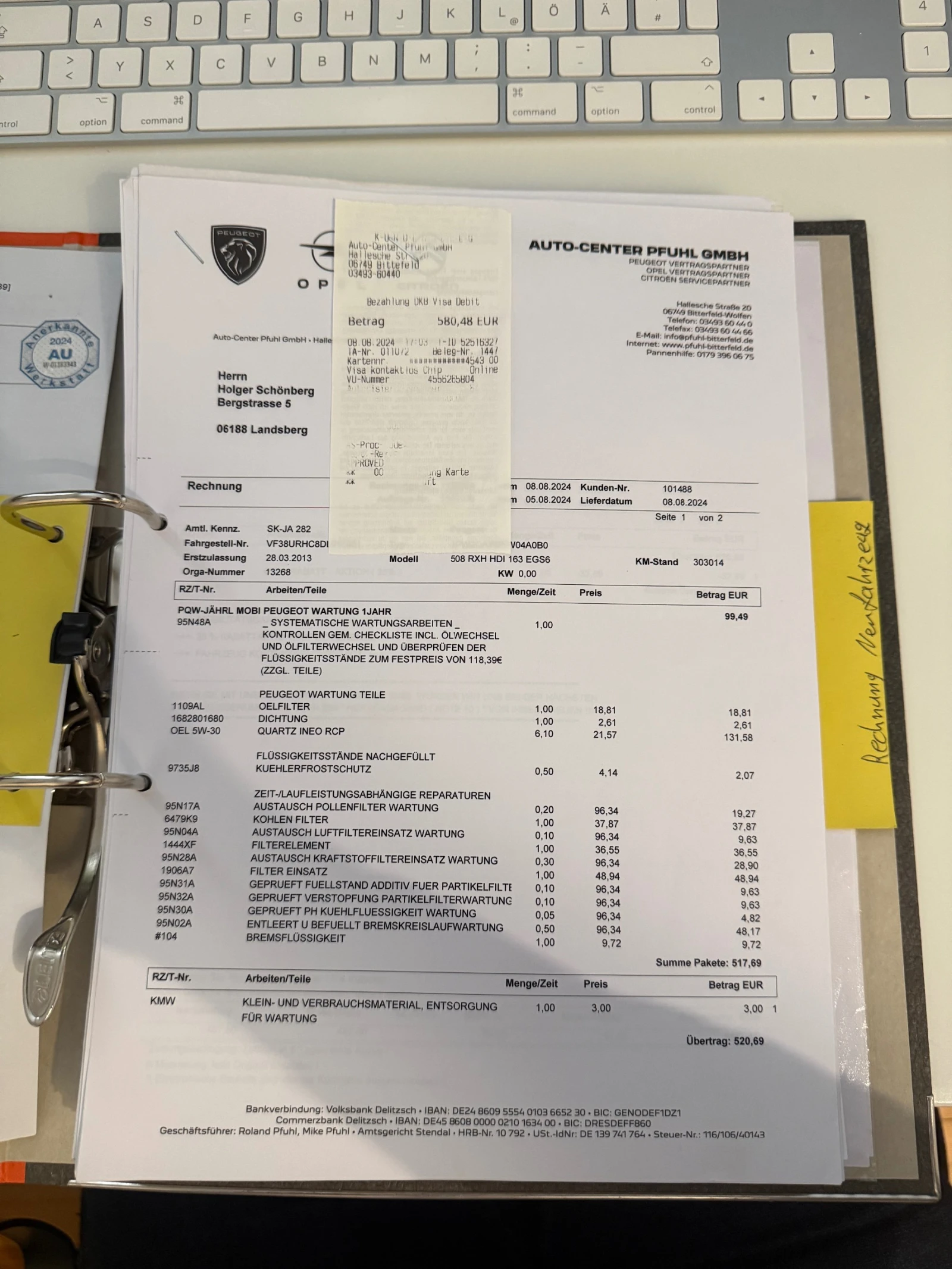 Peugeot 508 RXH 2.0HDI 4x4 Hybrid, снимка 13 - Автомобили и джипове - 53720457