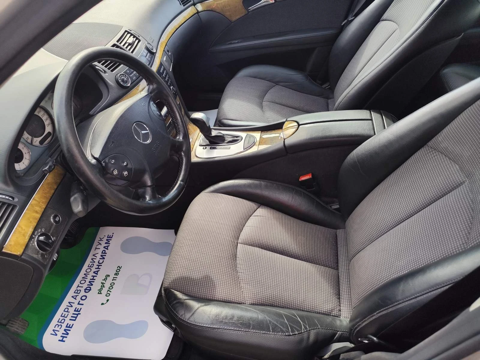 Mercedes-Benz E 280 4matic, снимка 7 - Автомобили и джипове - 53827294