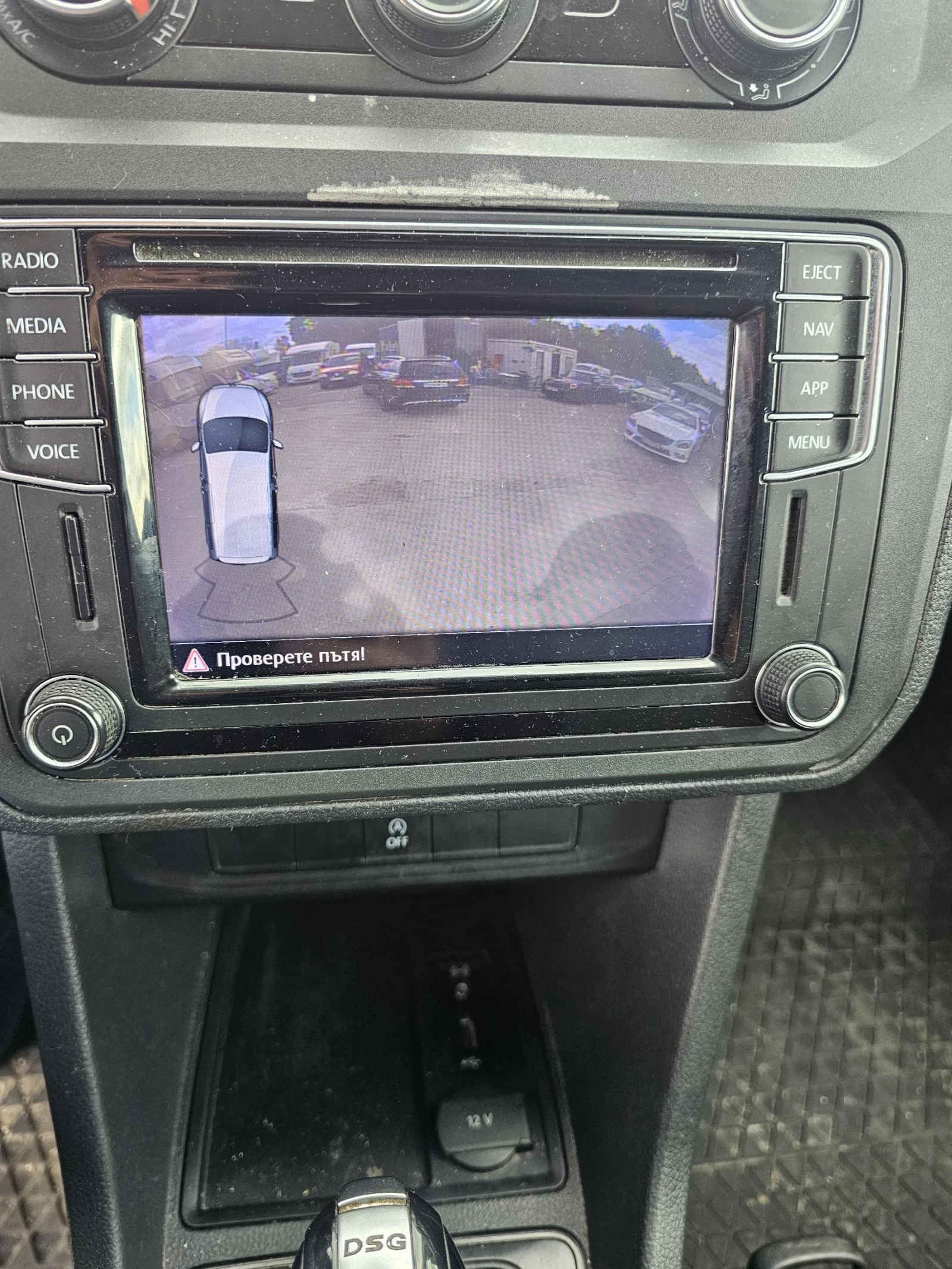 VW Caddy 2, 0, DSG, Климатроник, снимка 13 - Автомобили и джипове - 54388890