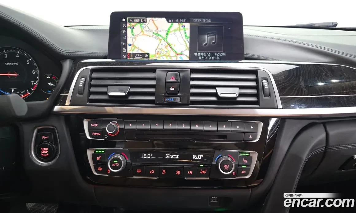 BMW 420 Luxury GranCoupe | Mobile.bg � ����������� 7