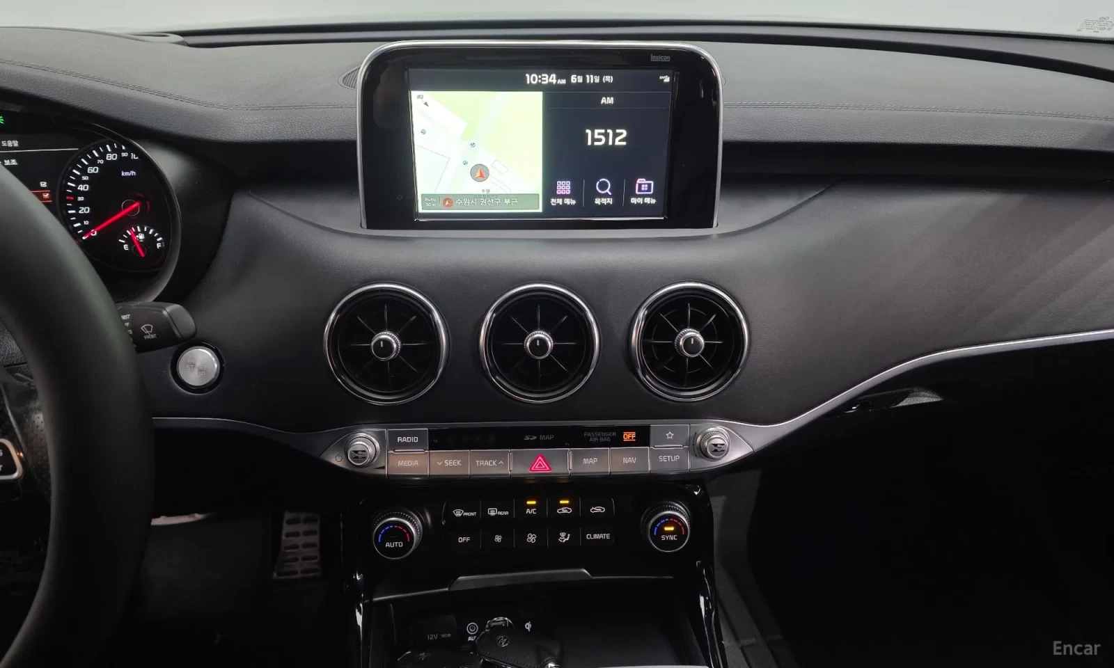 Kia Stinger 3.3* 2WD* GT* TEXNOTEST, снимка 14 - Автомобили и джипове - 55229220