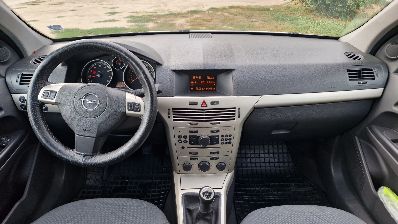 Opel Astra H Facelift, снимка 13 - Автомобили и джипове - 55605913