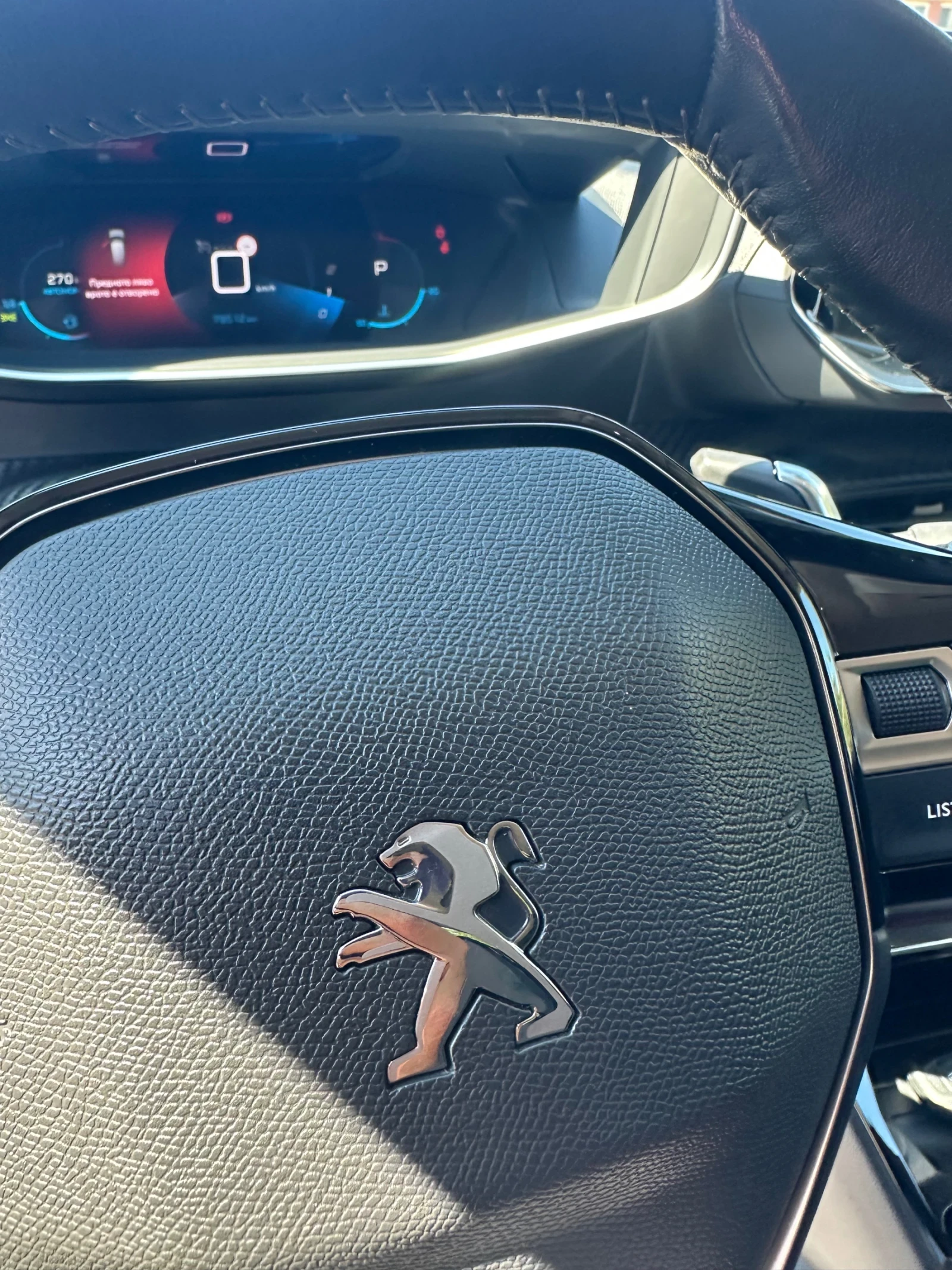 Peugeot 2008 1.2 Pure Tech 130 EURO 6, снимка 7 - Автомобили и джипове - 55746046