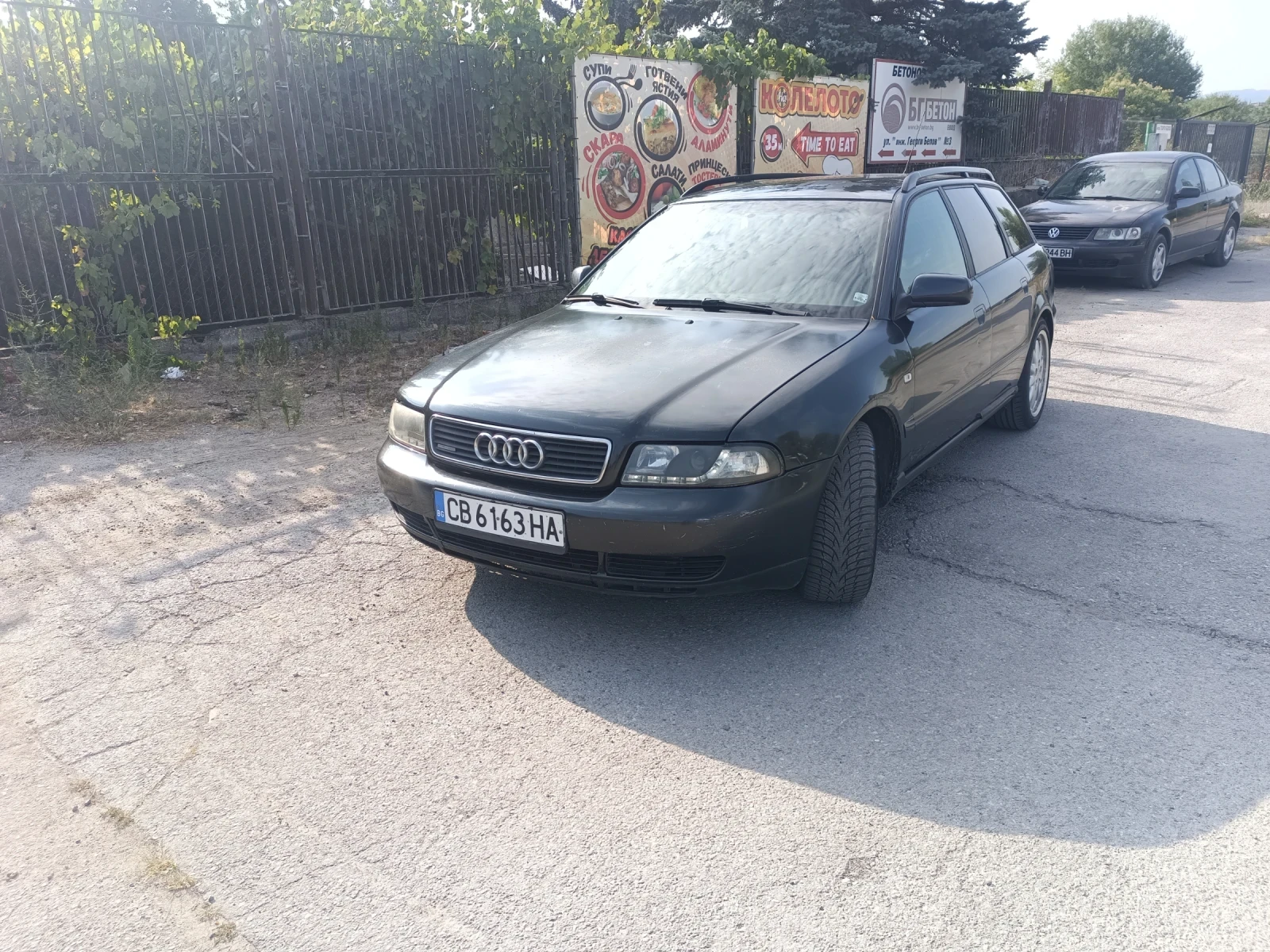 Audi A4 1.8T Quattro 