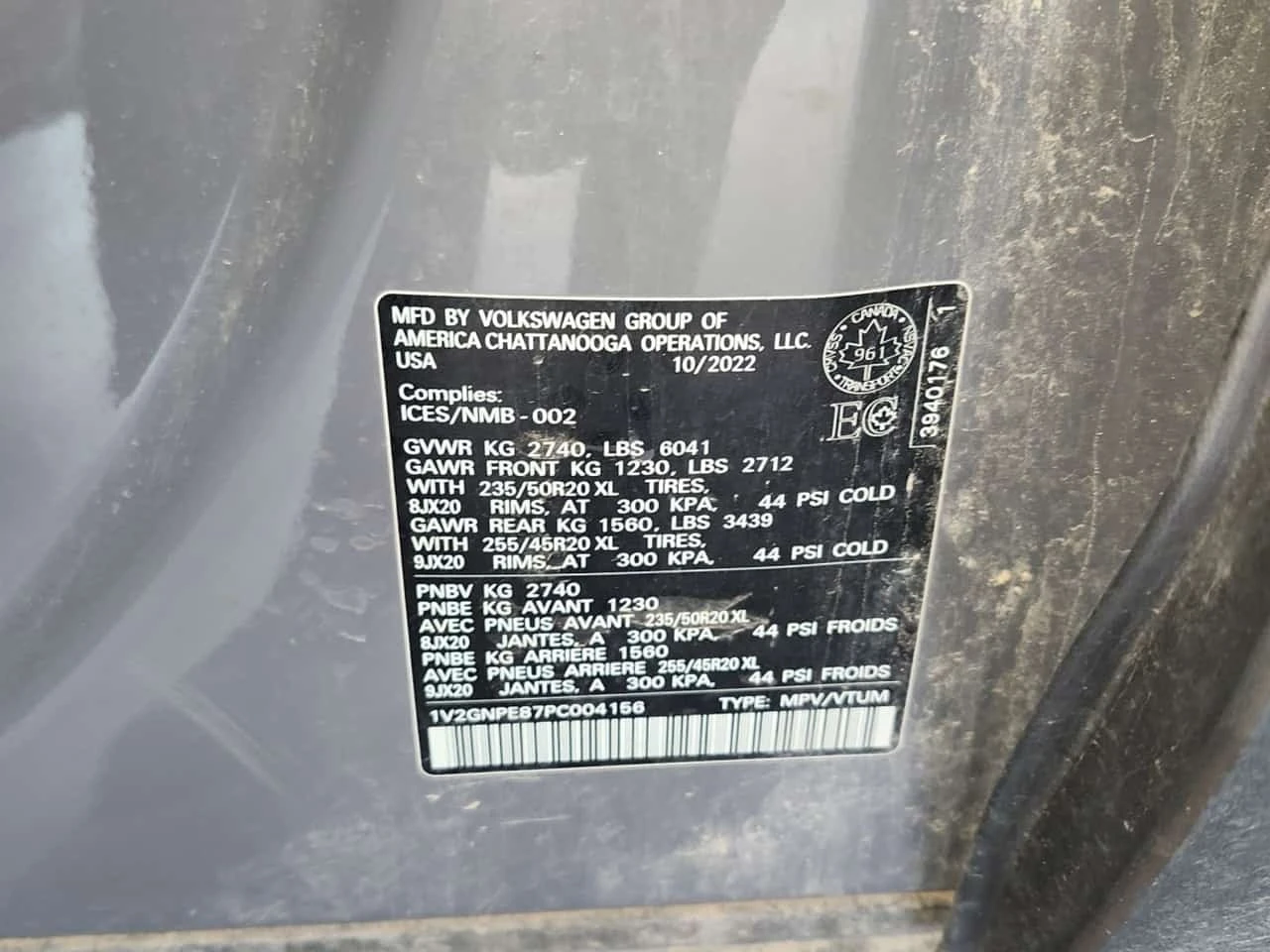 VW ID.4 * PRO * АВТОКРЕДИТ БЕЗ ПЪРВОНАЧАЛНА ВНОСКА* , снимка 16 - Автомобили и джипове - 56218677