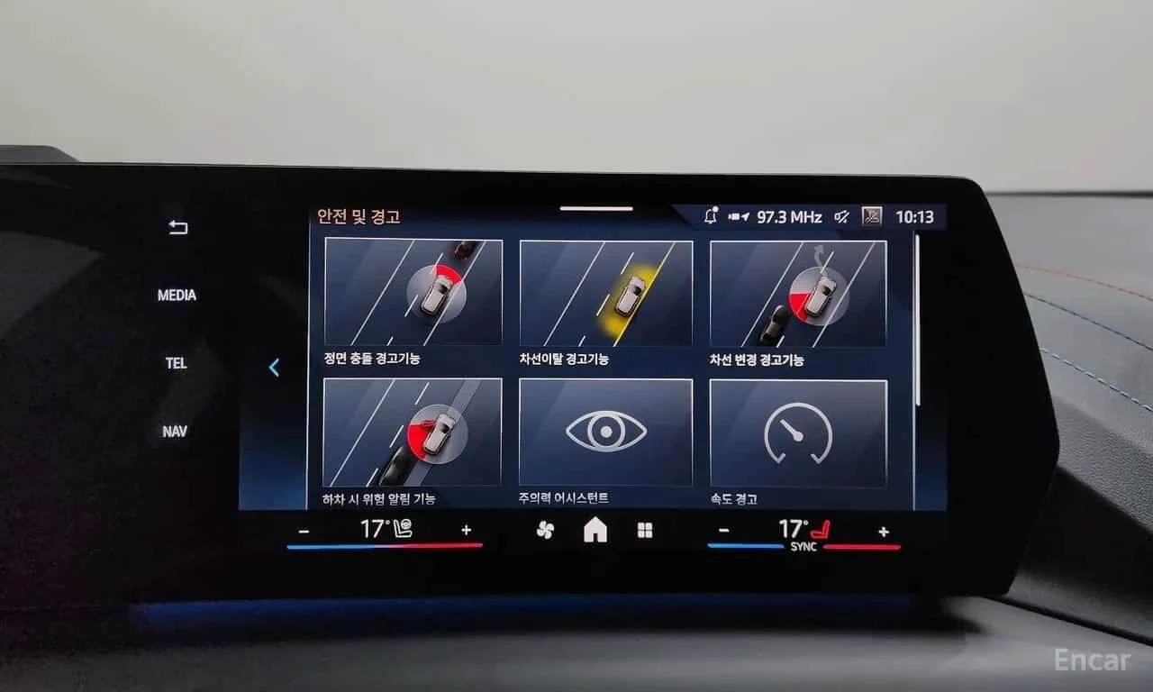 BMW 120 M SPORT * ��������� ���� �� ��������*  | Mobile.bg � ����������� 14
