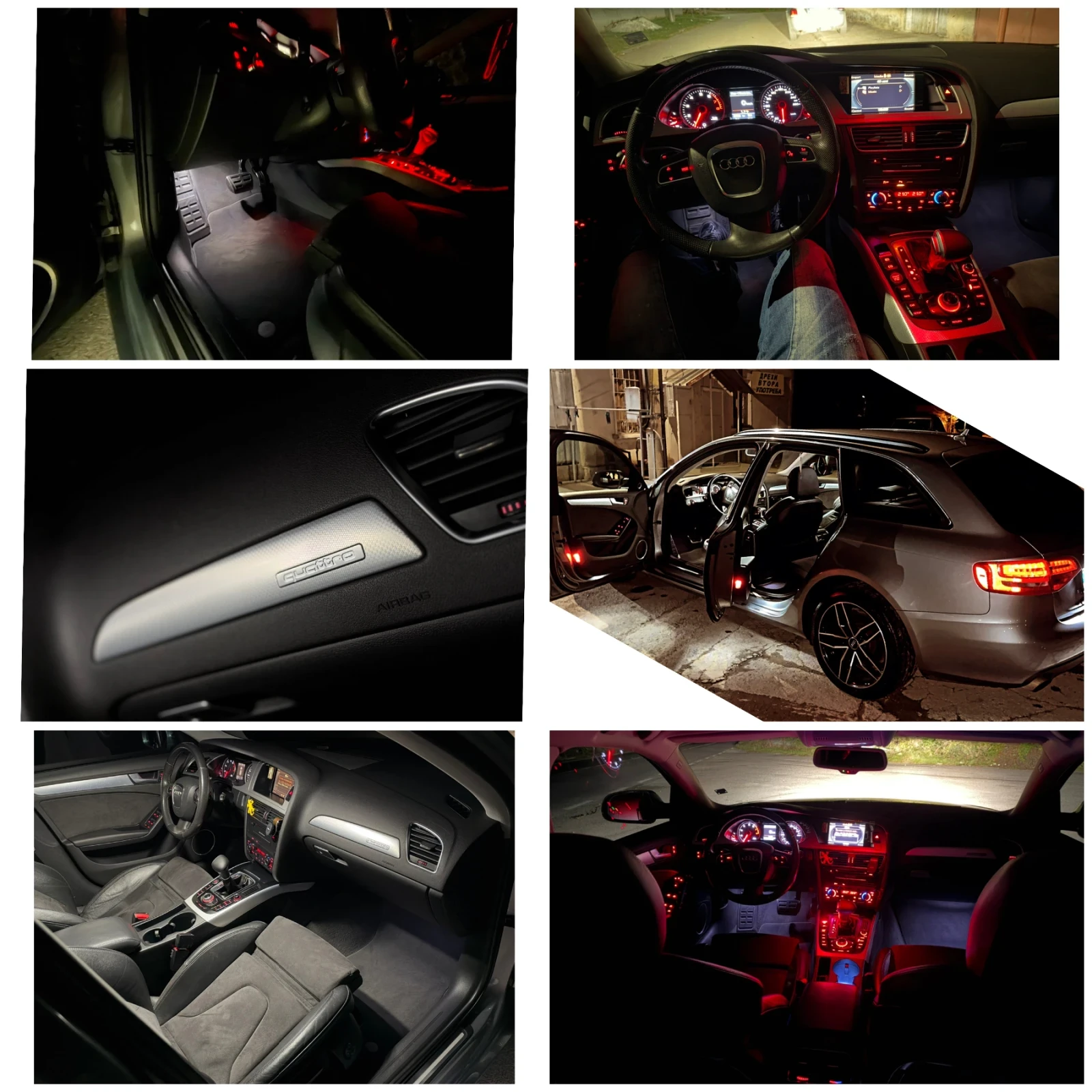 Audi A4 Audi A4 B8 QUATTRO , снимка 9 - Автомобили и джипове - 56449152