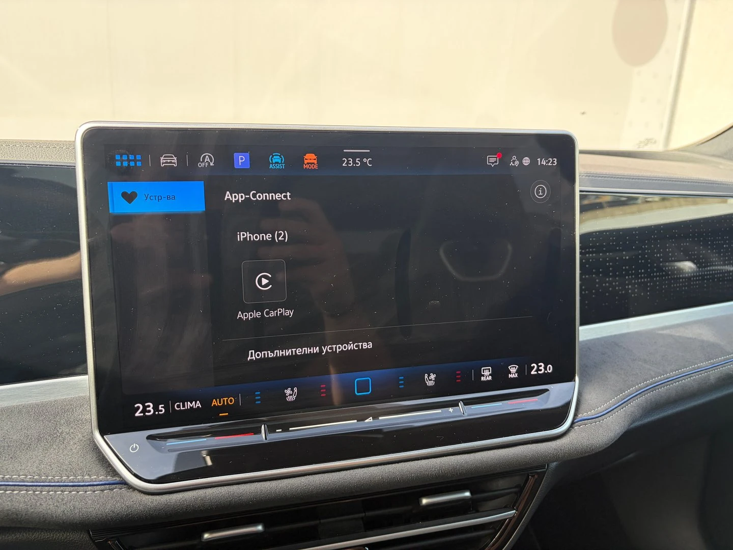 VW Passat, снимка 16 - Автомобили и джипове - 56536559