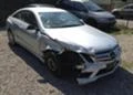 Mercedes-Benz E 350 W207 350CDI, снимка 5