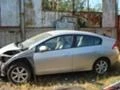 Honda Insight 1,3I HYBRID, снимка 1