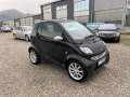 Smart Fortwo - [10] 