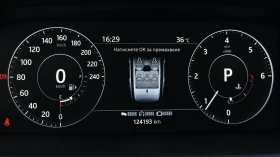 Land Rover Range rover Vogue 4.4 SDV8, снимка 8