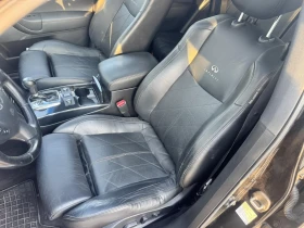 Infiniti Fx 30 S, снимка 10