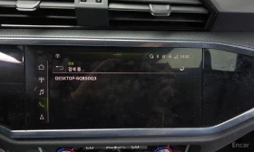 Audi Q3 * 35 TDI Premium Sportback * , снимка 16