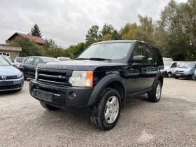 Land Rover Discovery 2.7TDV6 SE - [1] 