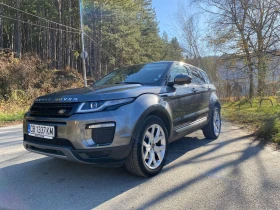 Land Rover Range Rover Evoque, снимка 5