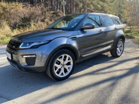 Land Rover Range Rover Evoque, снимка 1