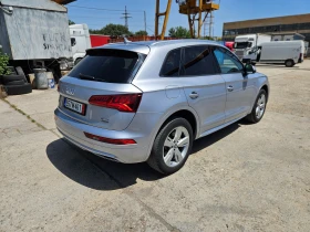 Audi Q5 2.0T Quattro, снимка 4