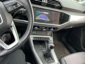 Audi Q3 - 45650 лв. - 16786380 9