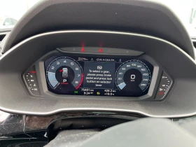 Audi Q3 - 45650 лв. - 16786380 8