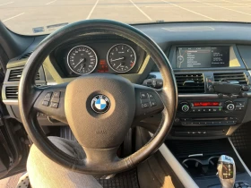 BMW X5 3.0i ГАЗ, снимка 14