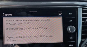 VW T-Roc R-line  | Mobile.bg    11