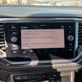 VW T-Roc R-line  - 38000 лв. / 19429.09 € - 37637836 10