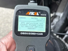 Mercedes-Benz GLC * 300 * CARFAX * БЕЗ ПЪРВОНАЧАЛНА ВНОСКА, снимка 12