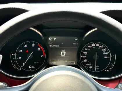 Alfa Romeo Stelvio Ti Sport AWD* HARMAN KARDON* DISTRONIC* PANORAMA* , снимка 13 - Автомобили и джипове - 55684939