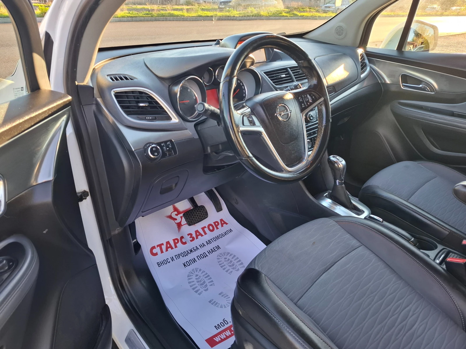 Opel Mokka 1, 7CDTI  автоматик Италия  - изображение 9