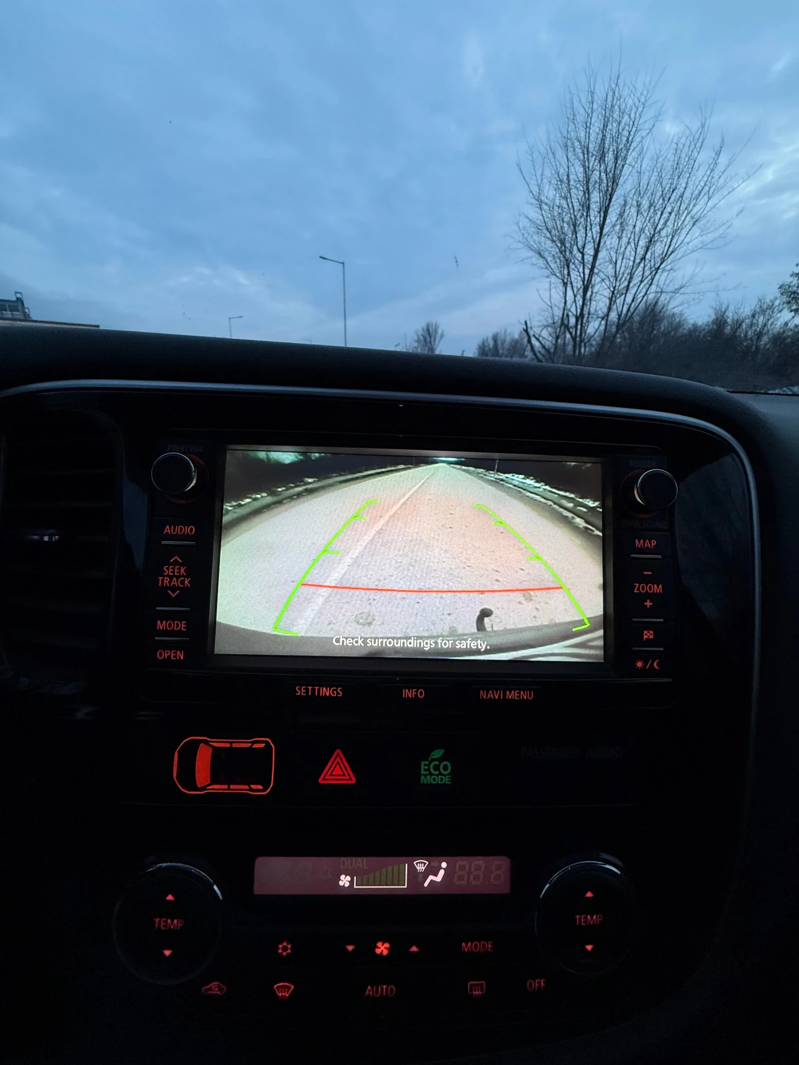 Mitsubishi Outlander | Mobile.bg � ����������� 8