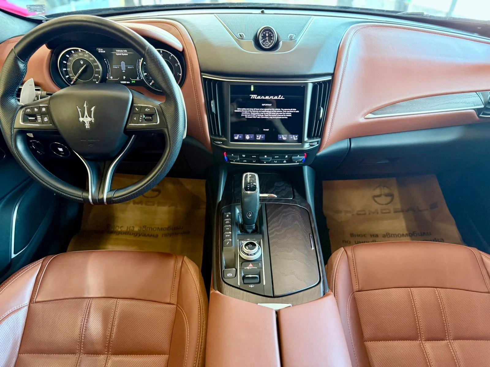 Maserati Levante GT* Full* Harman Kardon* Pano* Обдухване* Лизинг , снимка 10 - Автомобили и джипове - 54691826