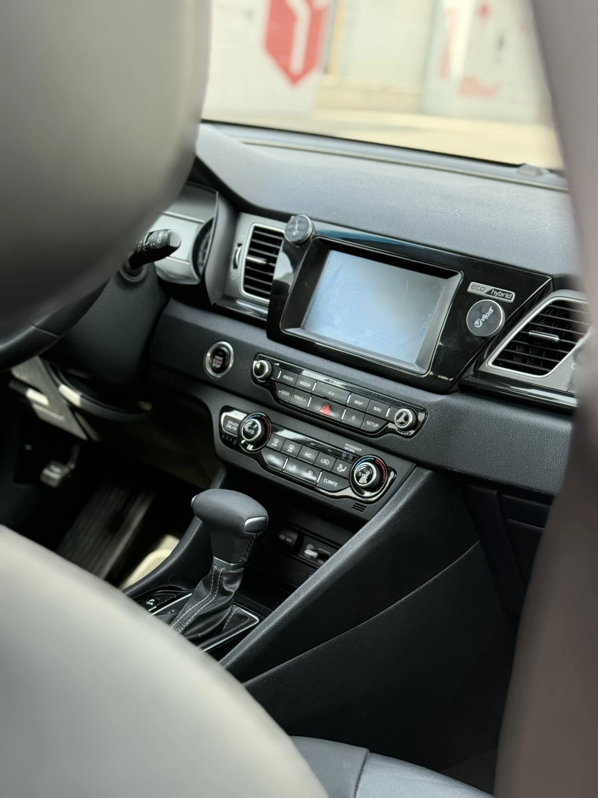 Kia Niro ECO HYBRID ПОДАРЪК ЛЕТНИ ГУМИ + ОБСЛУЖВАНЕ , снимка 9 - Автомобили и джипове - 54838870