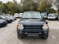 Land Rover Discovery 2.7TDV6 SE - изображение 3