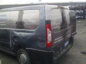 Citroen Jumpy 2.0 HDI/1.6 HDI | Mobile.bg    14