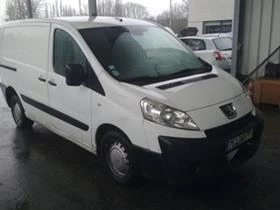 Citroen Jumpy 2.0 HDI/1.6 HDI | Mobile.bg    11