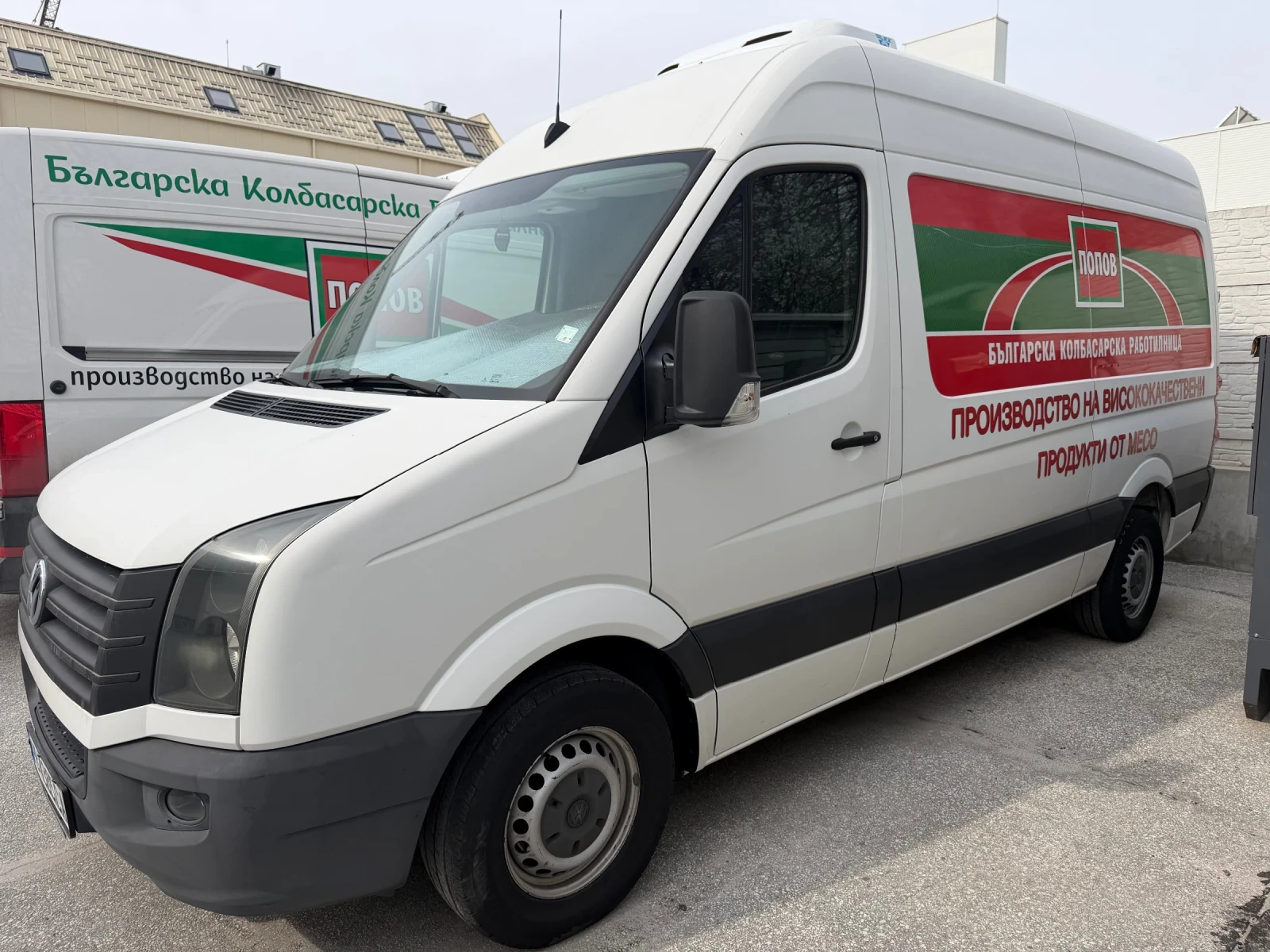 VW Crafter ХЛАДИЛЕН -18 / Първи собственик, снимка 3 - Бусове и автобуси - 54676688