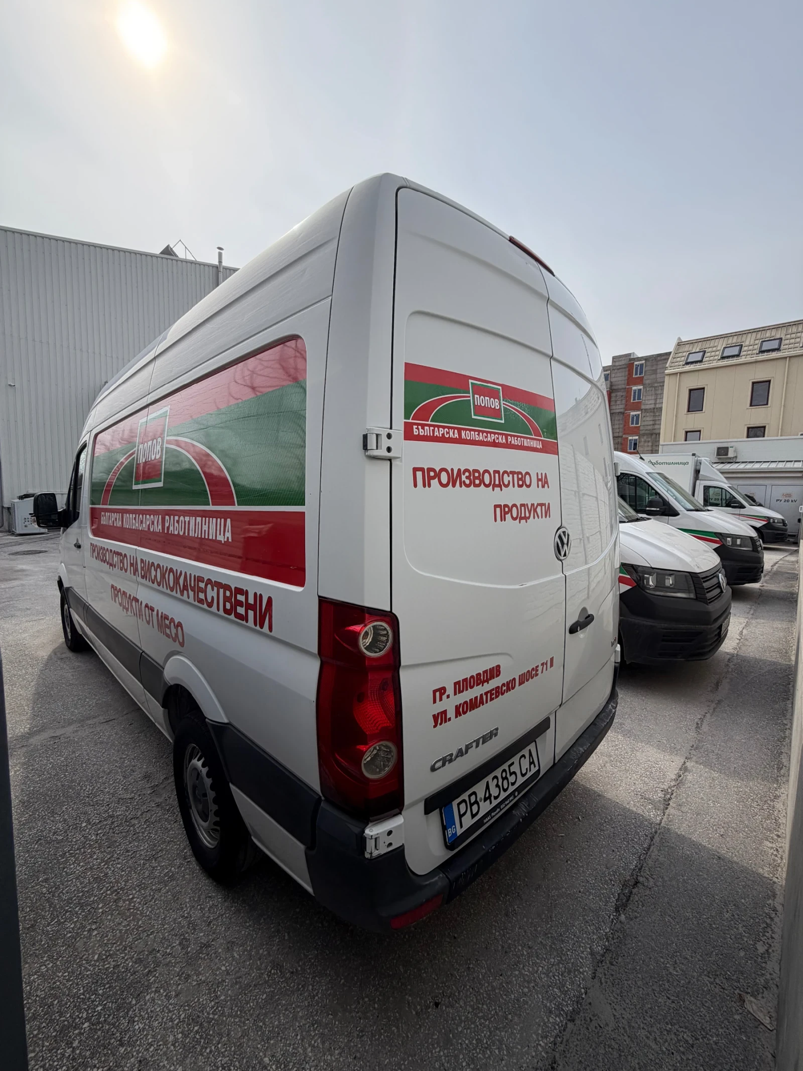 VW Crafter ХЛАДИЛЕН -18 / Първи собственик, снимка 4 - Бусове и автобуси - 54676688