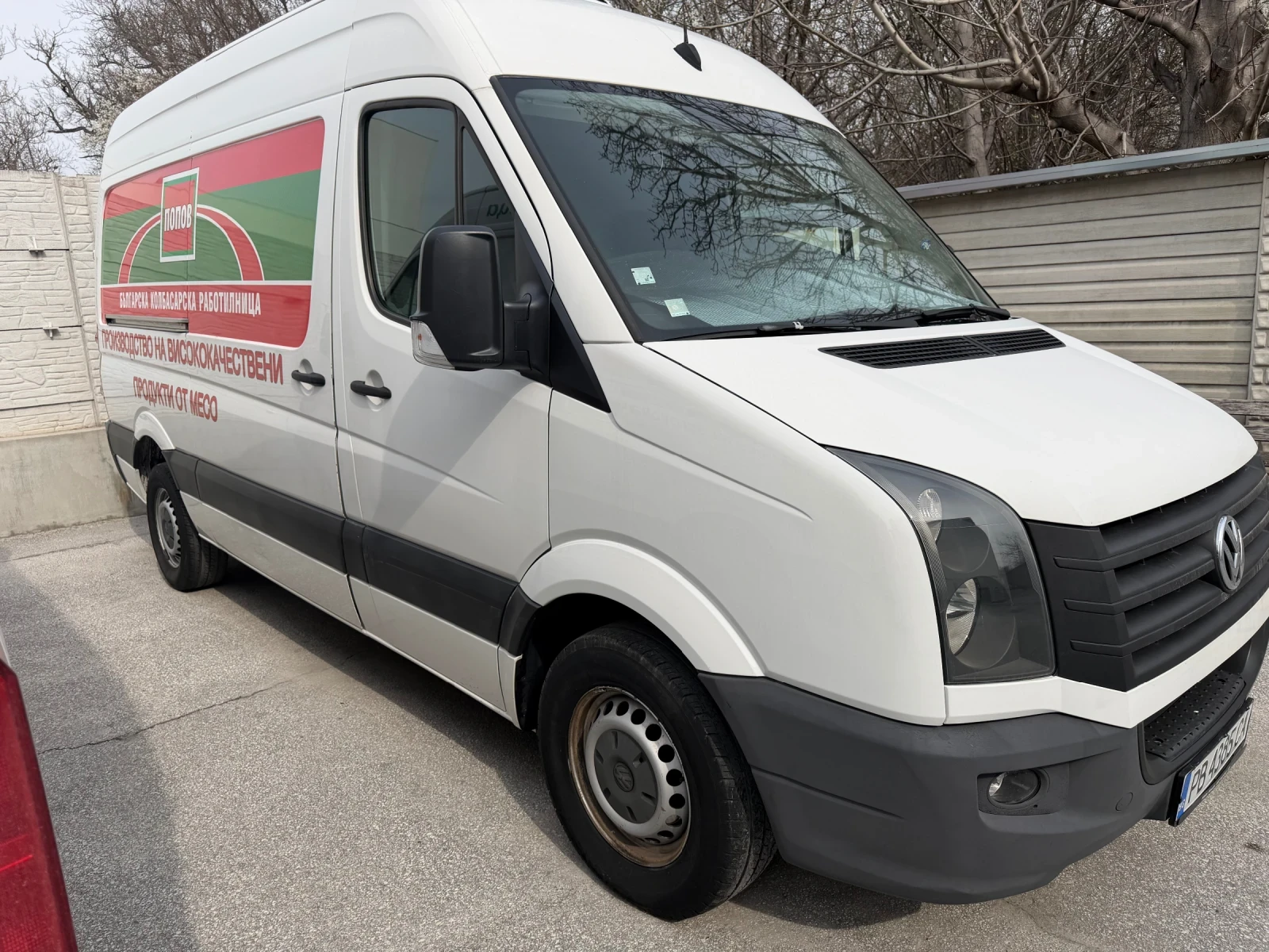 VW Crafter ХЛАДИЛЕН -18 / Първи собственик, снимка 2 - Бусове и автобуси - 54676688