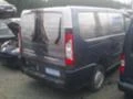 Citroen Jumpy 2.0 HDI/1.6 HDI, снимка 5