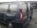 Citroen Jumpy 2.0 HDI/1.6 HDI, снимка 14