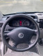 Обява за продажба на VW Crafter 2,5 TDI ~14 600 лв. - изображение 7