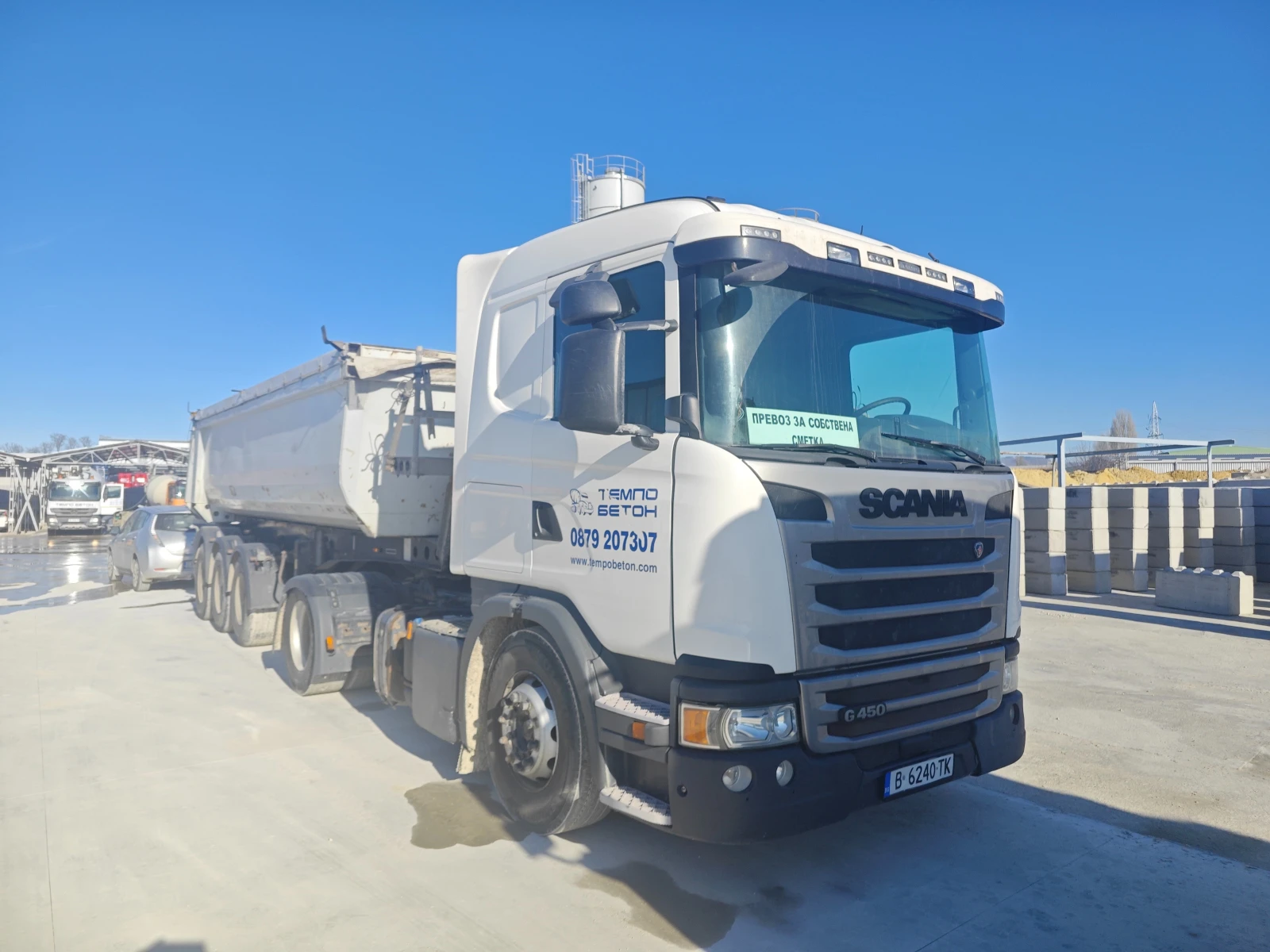 Scania R 450 + SCHMITZ SKI 24 2007 | Mobile.bg � ����������� 1