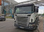 Обява за продажба на Scania G 420 G400 FULL ADR ~36 000 лв. - изображение 5
